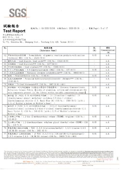 水性面漆REACH-4