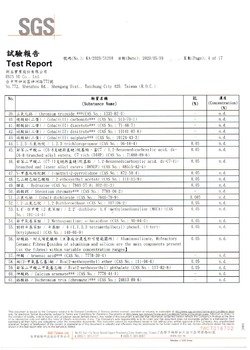 水性面漆REACH-3