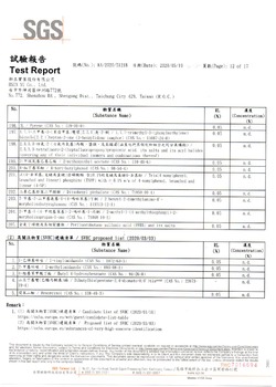 水性面漆REACH-11