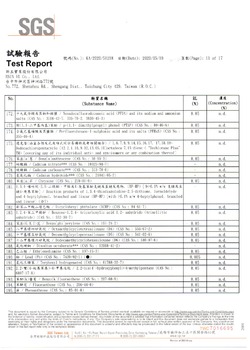 水性面漆REACH-10