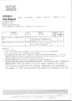 馬口鐵塗料-3